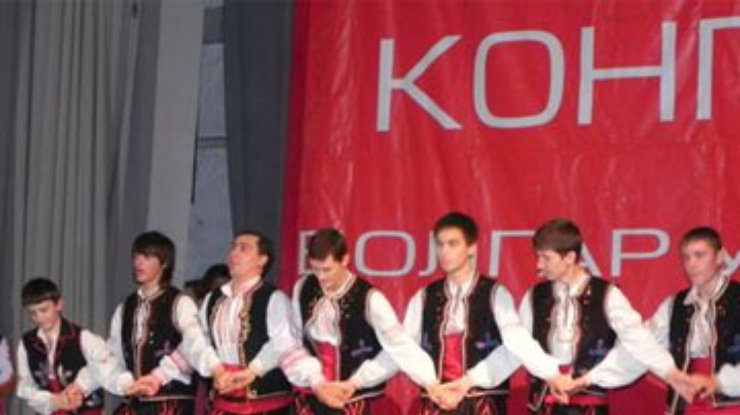 В Измаиле болгары не добились регионального статуса для своего языка
