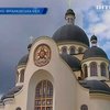 Греко-католики открыли в Коломые новый храм
