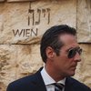 Лидера националистов Австрии обвинили в антисемитизме