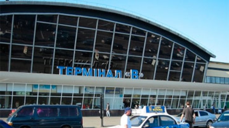 Милиция задержала психически больного лже-минера аэропорта "Борисполь"