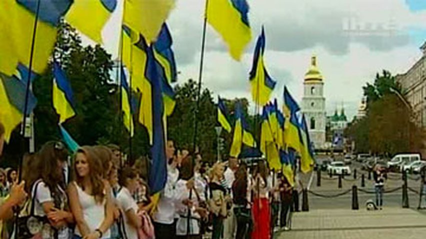 Украина будет отмечать День Независимости три дня
