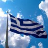 Греция просит о паузе в проведении экономических реформ
