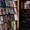 Журналу Vogue исполнилось 120 лет