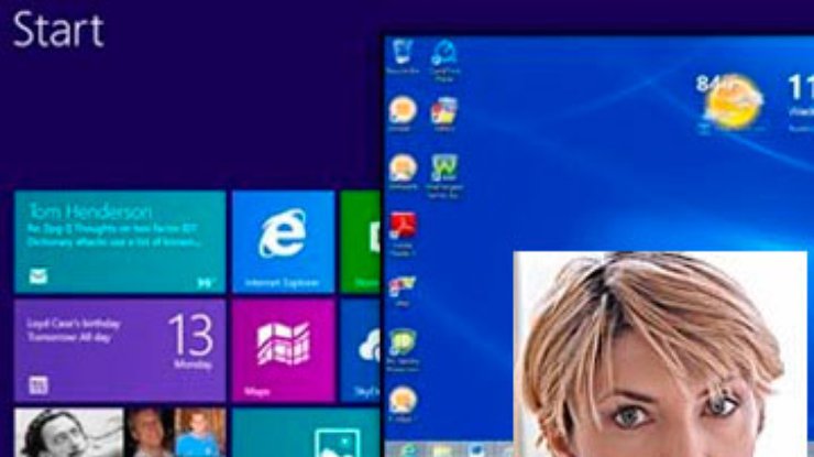 Эксперты уверены, что пользователи возненавидят Windows 8