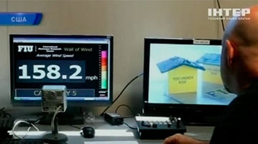Американские ученые создали сверхмощный вентилятор