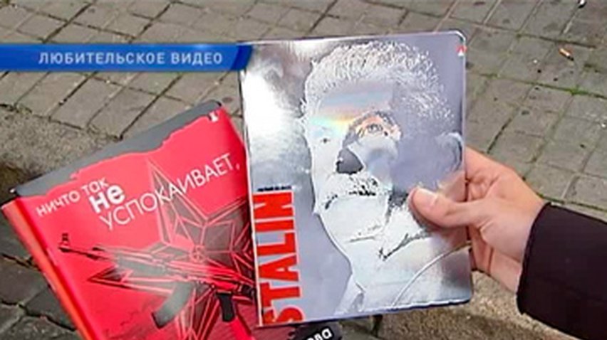 В Киеве появились тетради с изображением вождей СССР