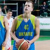 Украинский форвард будет играть в NCAA