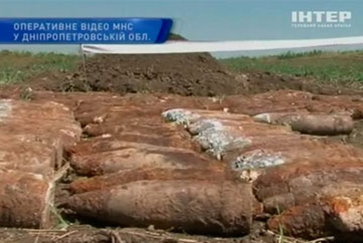 На Днепропетровщине обезвредили 600 снарядов времен войны
