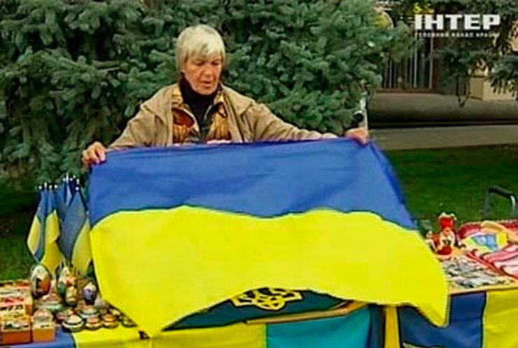 Украина отмечает день государственного флага