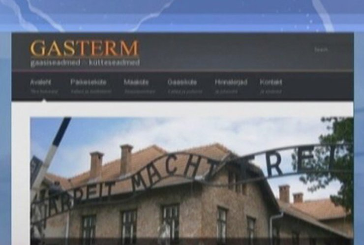 Эстонская фирма рекламировала газовые печи с помощью фото Освенцима