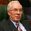 Азаров открыл новый блок в Луганском областном онкодиспансере