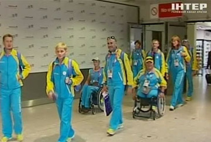 Украинские паралимпийцы готовы стать лучшими в мире