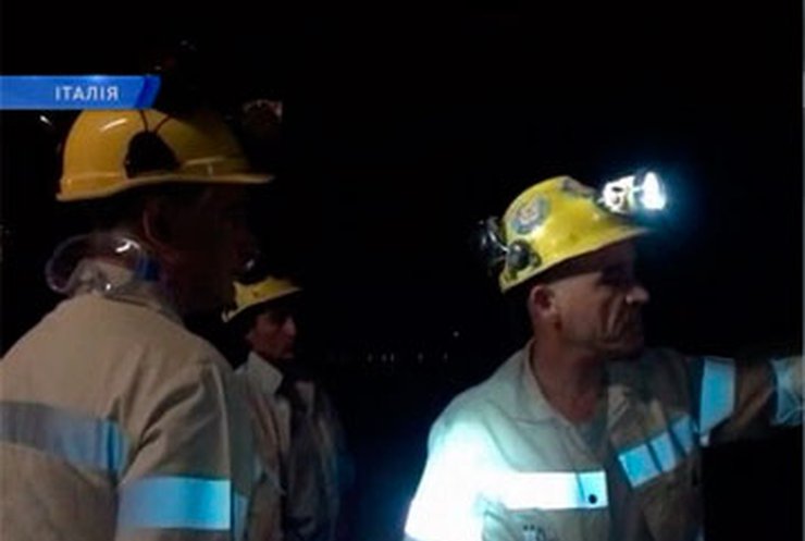 Итальянские шахтёры забарикадировались в штольне со взрывчаткой
