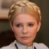 Тимошенко получила 302 сеанса процедур за время лечения в ЦКБ №5