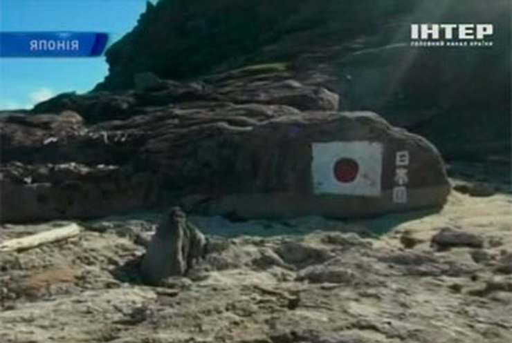 Япония хочет купить острова Сенкаку за 25 миллионов долларов