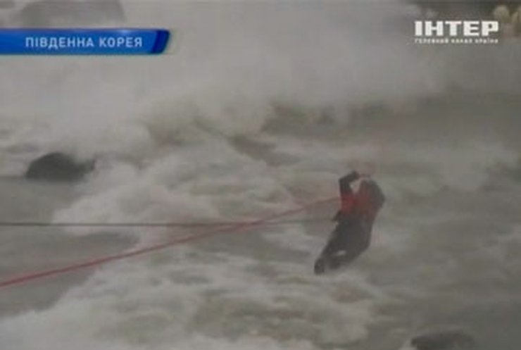 В Южной Корее уже 7 человек стали жертвами тайфуна "Болавен"