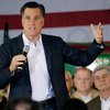 Ромни официально выдвинут в президенты США