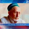 Дагестанцы скорбят об убитом лидере мусульман Саиде Афанди