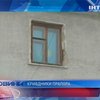 Жителю Казахстана угрожает тюрьма за использование флага вместо штор