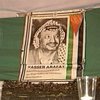 Французы установят причину смерти Ясира Арафата