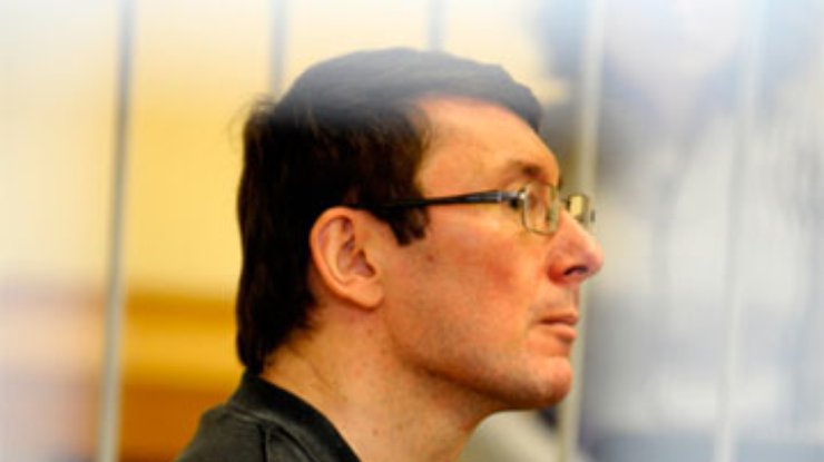 Защита Луценко подала апелляцию на второй приговор