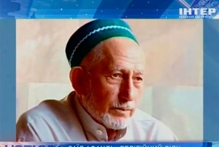 Дагестанцы скорбят об убитом лидере мусульман Саиде Афанди