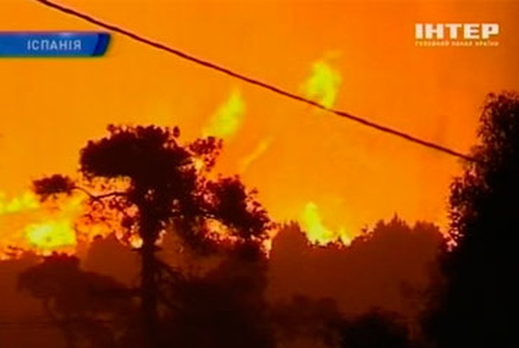 К окраинам Мадрида подбираются лесные пожары