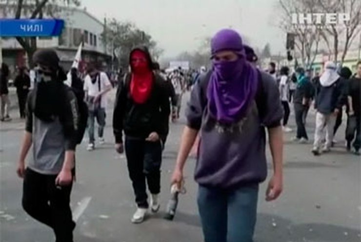 В Чили студенты продолжают митинги и протесты
