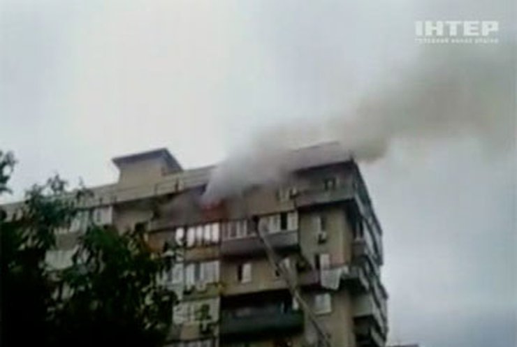 Пожар в киевской многоэтажке случился из-за неосторожного обращения с огнем