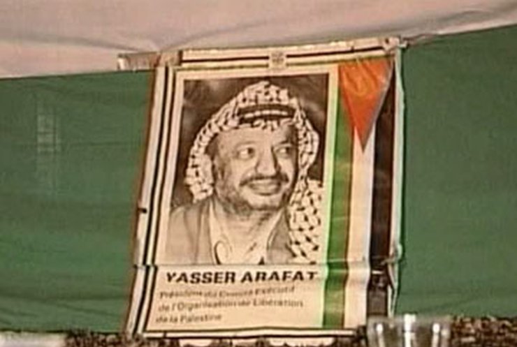 Французы установят причину смерти Ясира Арафата