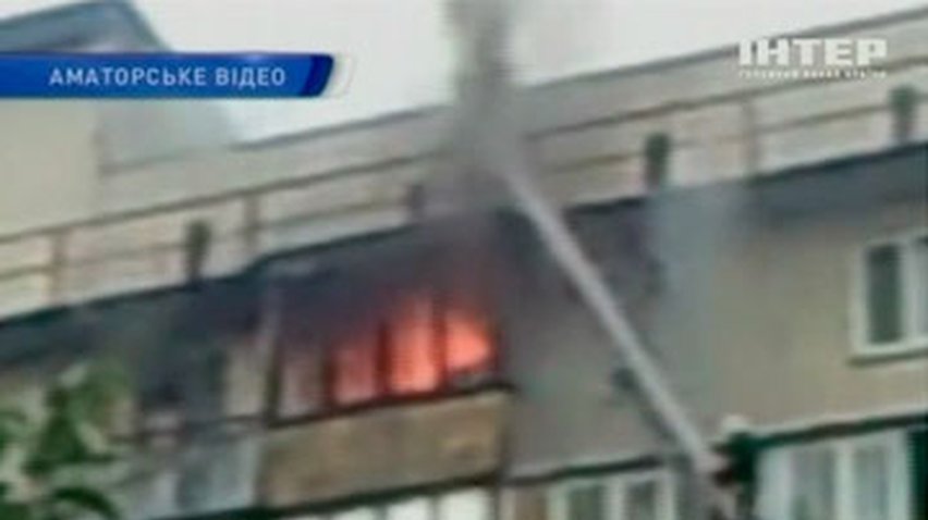 Во время пожара в Киеве погибли два человека