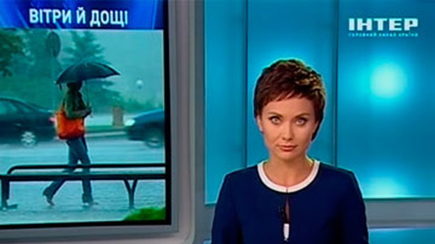 В Крыму и на юге Украины объявили штормовое предупреждение