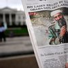 Спецназ добивал бьющегося в конвульсиях бен Ладена выстрелами в грудь