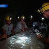 Итальянские шахтеры начали забастовку