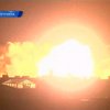 В центре Мюнхена подорвали снаряд времен Второй мировой войны