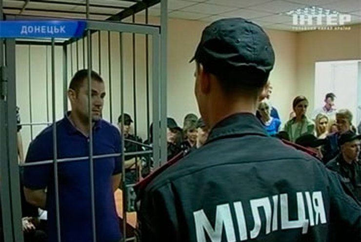 Обвиняемый в нападении на отделение "Приватбанка" заявил о пытках