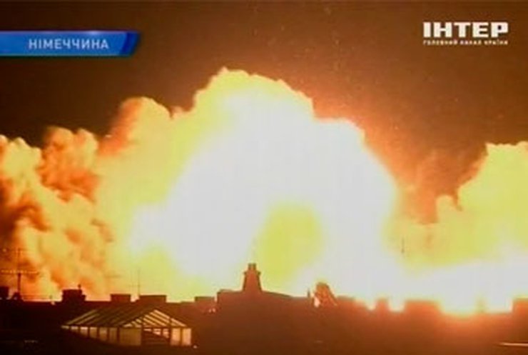 В Мюнхене взорвали бомбу