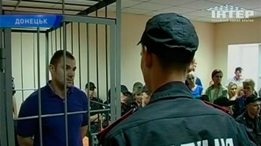 Обвиняемый в нападении на отделение "Приватбанка" заявил о пытках