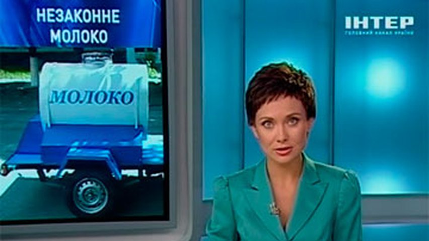В Винницкой области провели ревизию молокоперерабатывающих предприятий