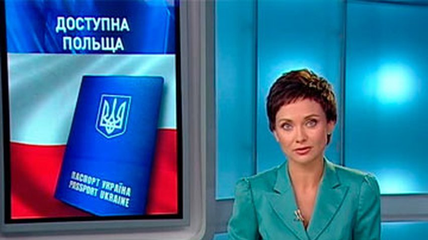 С 15 сентября визы в Польшу станут бесплатными