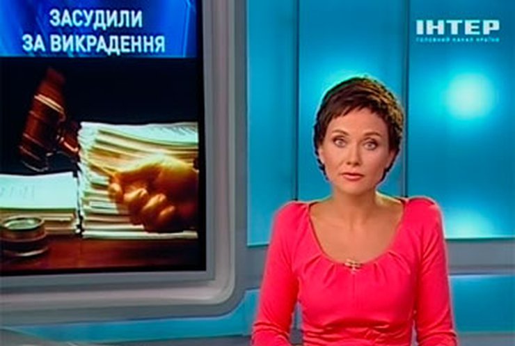 Похитителя сына Касперского посадили на 4,5 года