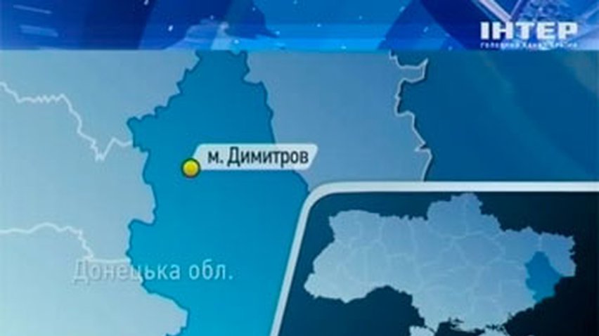 В Донецкой области произошел взрыв на шахте имени Стаханова