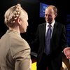 Яценюк пришел в школу, где училась Тимошенко