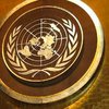 Германия возглавила Совбез ООН