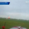 В США во время авиашоу разбился самолет