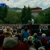 Клинтон выдвинет кандидатуру Обамы на пост президента США