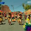 В Боливии провели день пешехода
