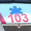 На Житомирщине отравились 13 человек, в том числе и дети