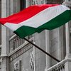 В Венгрии усилили охрану азербайджанского посольства