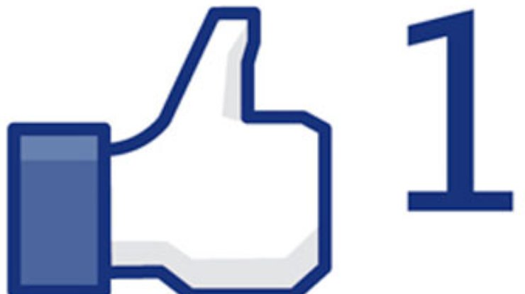Facebook будет бороться с фальшивыми "лайками"